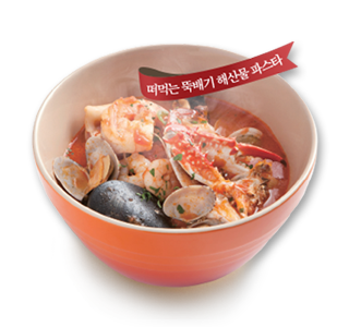 뚝배기해산물파스타